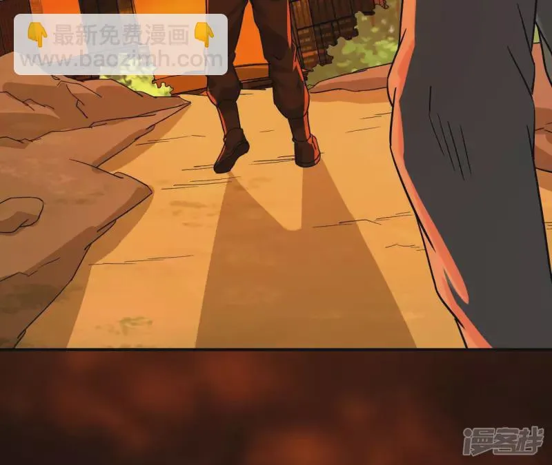 第53话 订婚 第26页