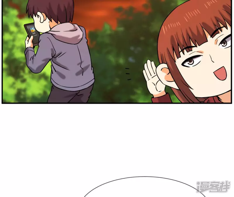第53话 订婚 第34页