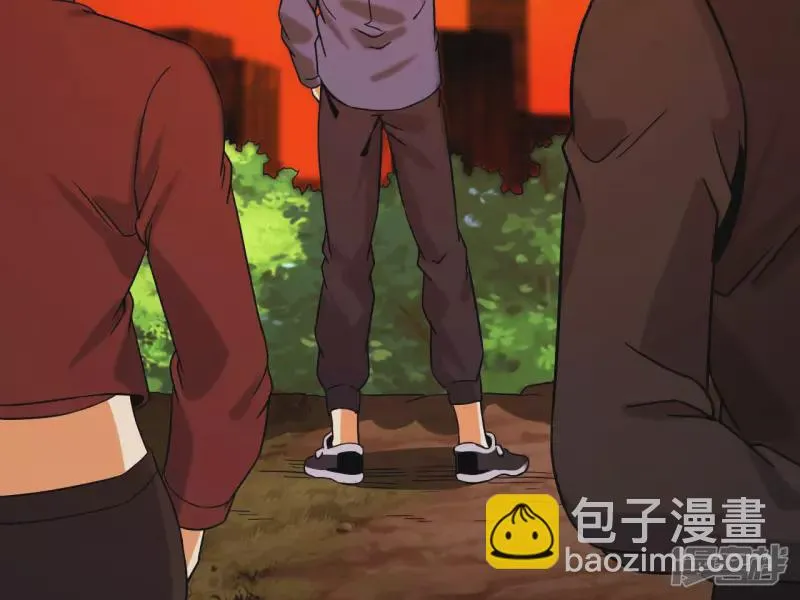 第53话 订婚 第44页