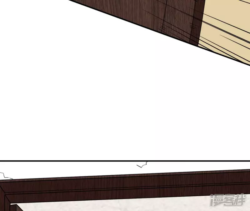第54话 解除婚约 第27页
