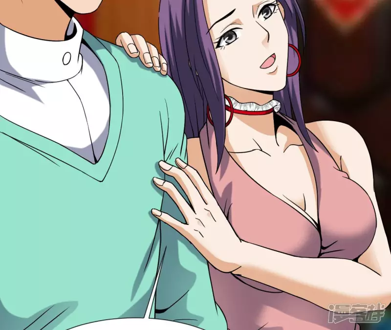 第54话 解除婚约 第54页
