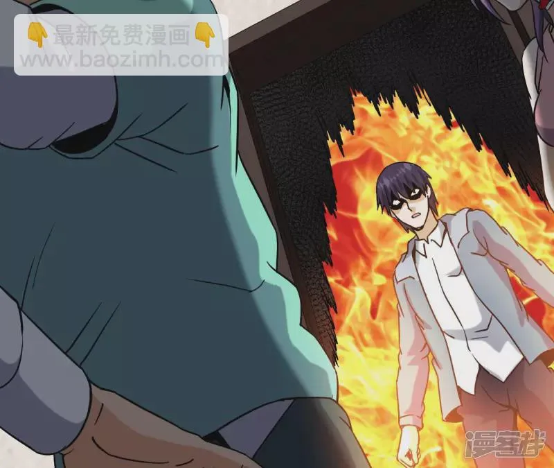 第54话 解除婚约 第78页