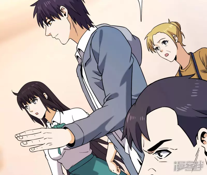 第55话 敢动我的家人？ 第30页