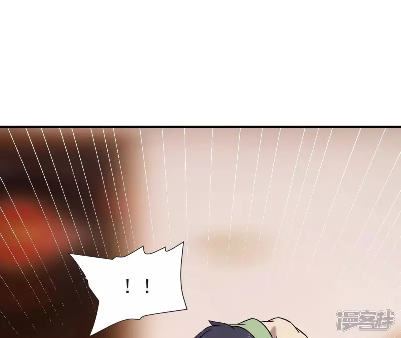 第55话 敢动我的家人？ 第32页