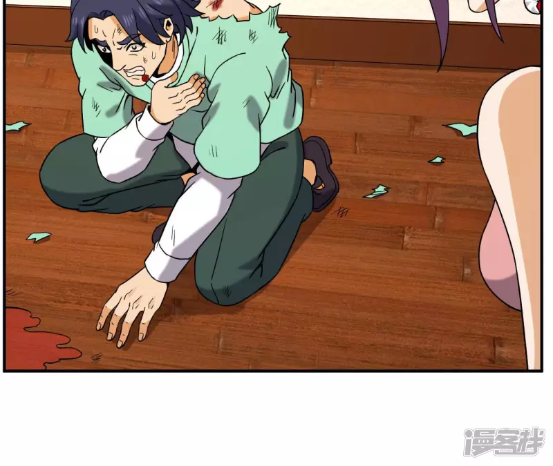 第55话 敢动我的家人？ 第48页