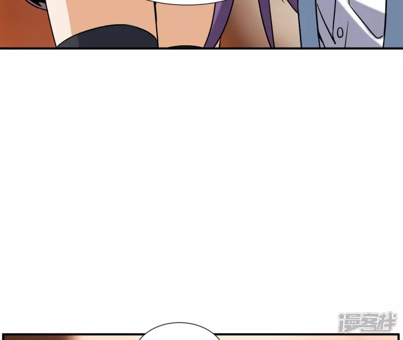 第55话 敢动我的家人？ 第55页