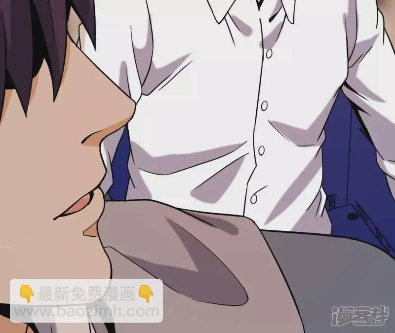 第55话 敢动我的家人？ 第66页