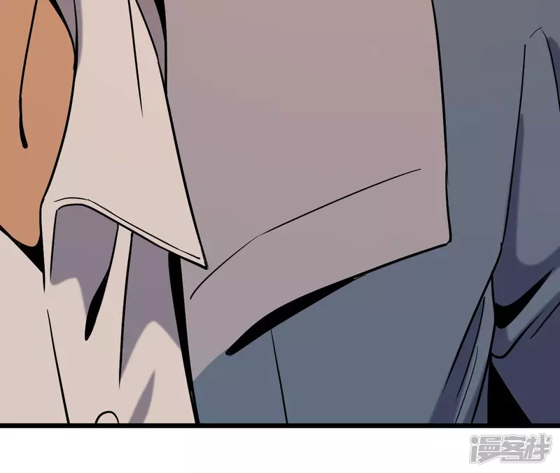 第55话 敢动我的家人？ 第67页