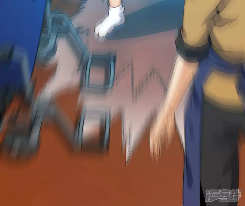 第57话 高中同学 第15页