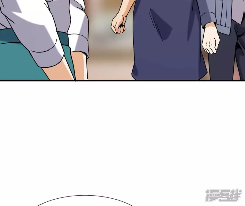 第57话 高中同学 第34页