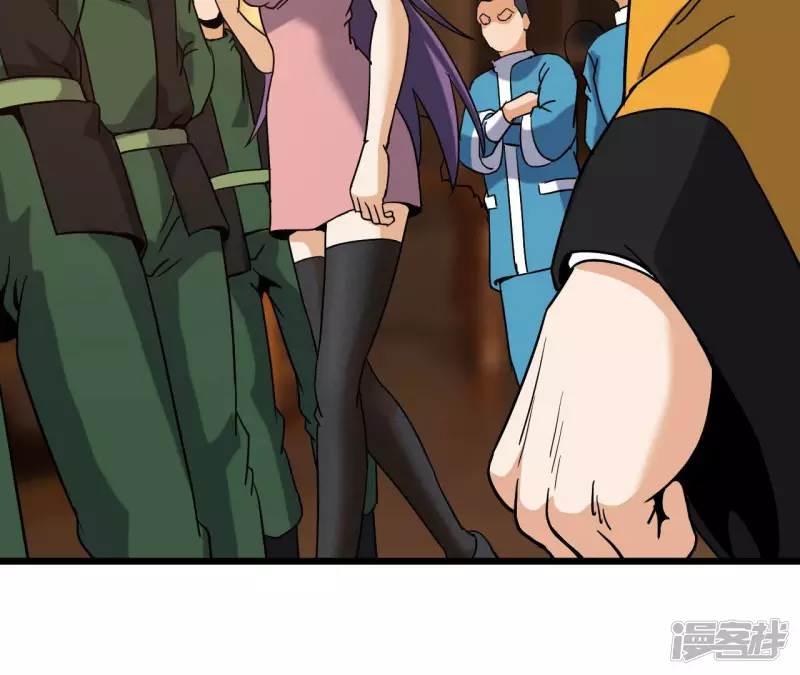 第58话 举世无双 第39页