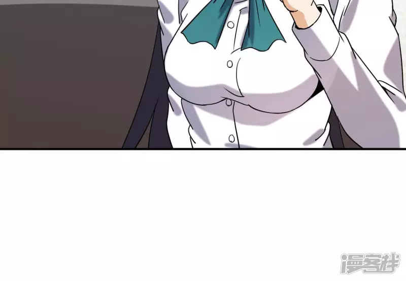 第60话 中计？ 第30页