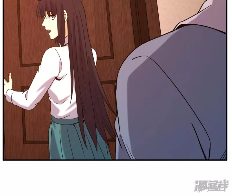 第60话 中计？ 第34页