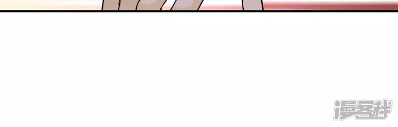 第60话 中计？ 第64页