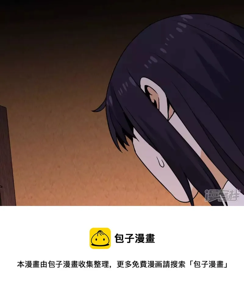 第60话 中计？ 第65页