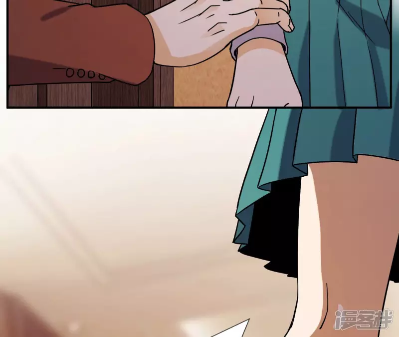 第60话 中计？ 第70页