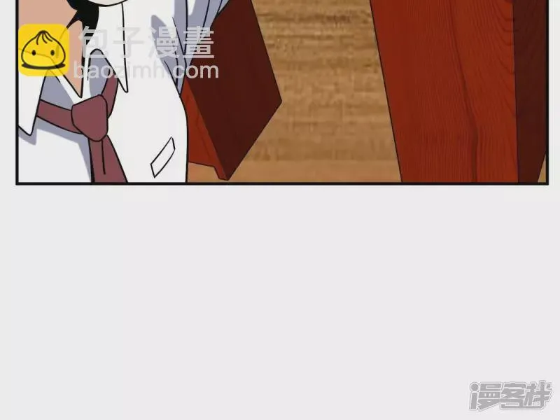 第67话 神石 第58页