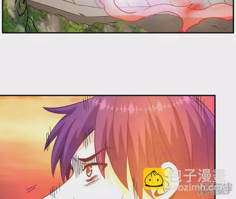 第61话 天罡地煞阵 第68页
