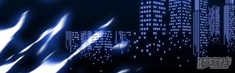 第66话 赌石场 第3页