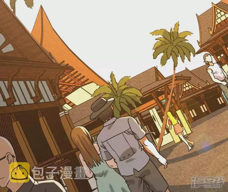 第66话 赌石场 第6页