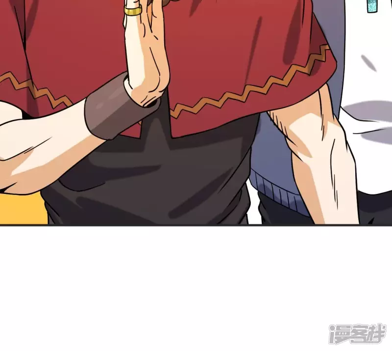 第66话 赌石场 第16页