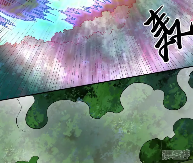 第65话 自爆 第36页