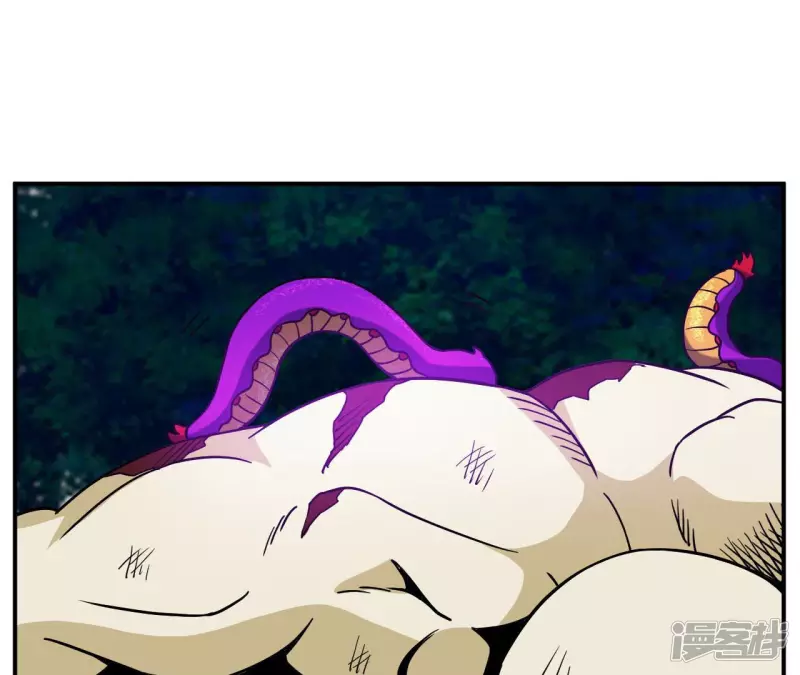 第65话 自爆 第46页