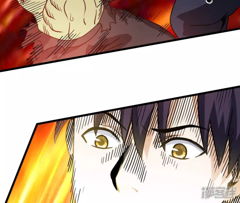 第65话 自爆 第54页