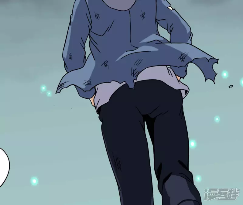 第65话 自爆 第71页