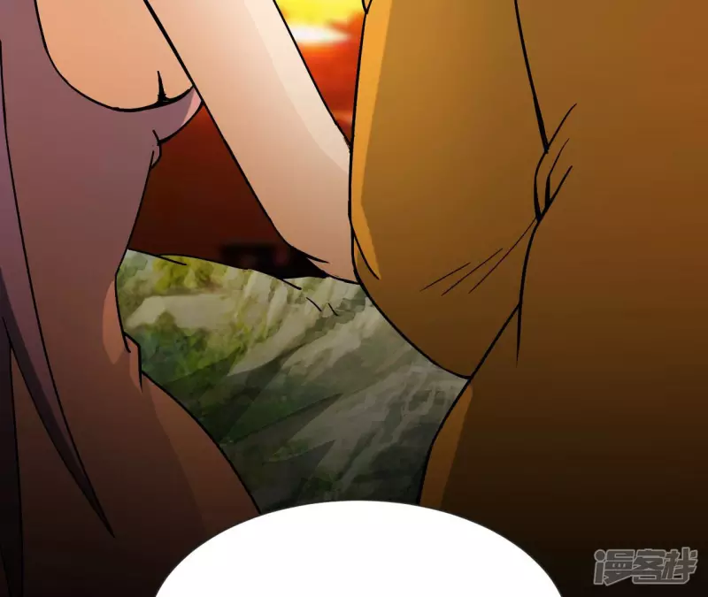第63话 恩怨 第43页