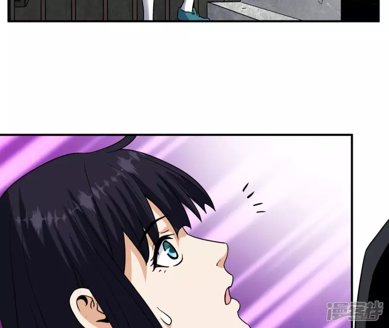 第63话 恩怨 第66页