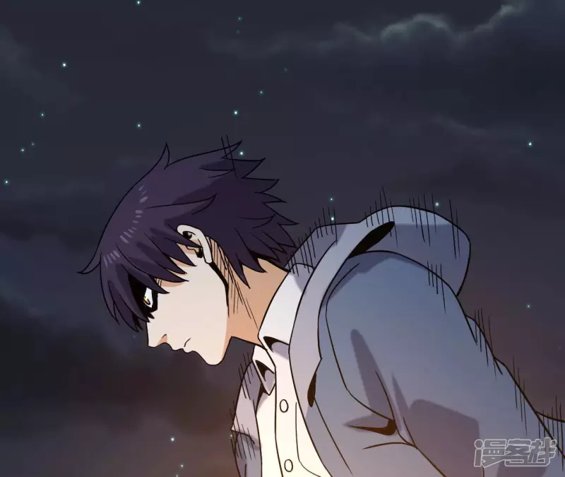 第64话 意外 第60页