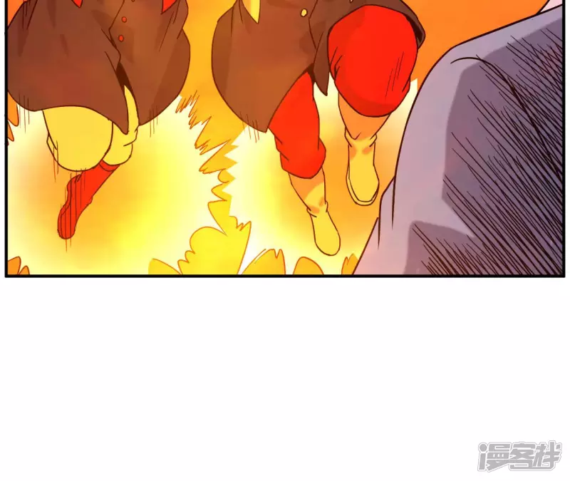 第62话 再现人王体 第36页