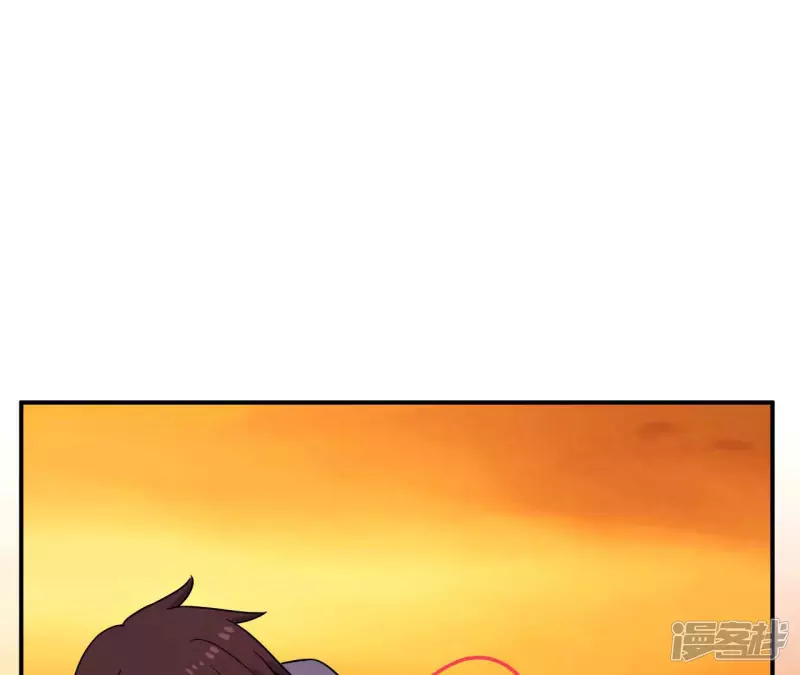 第62话 再现人王体 第62页