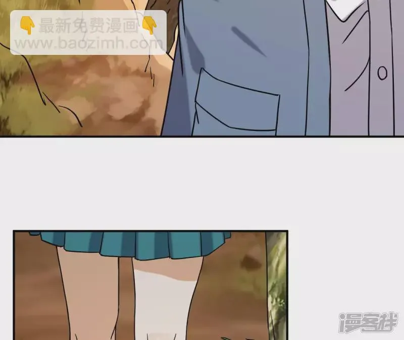 第62话 再现人王体 第66页
