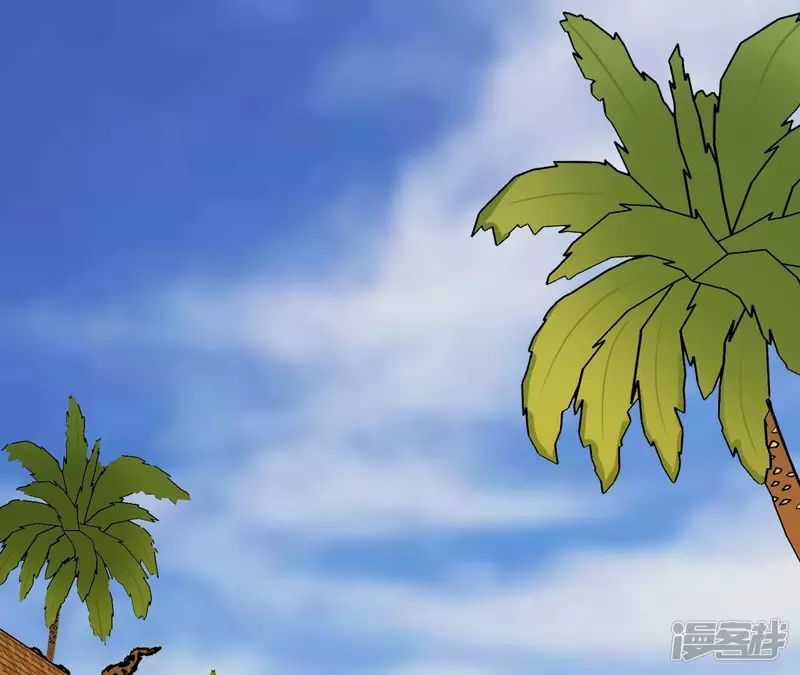 第69话 本命飞剑 第4页