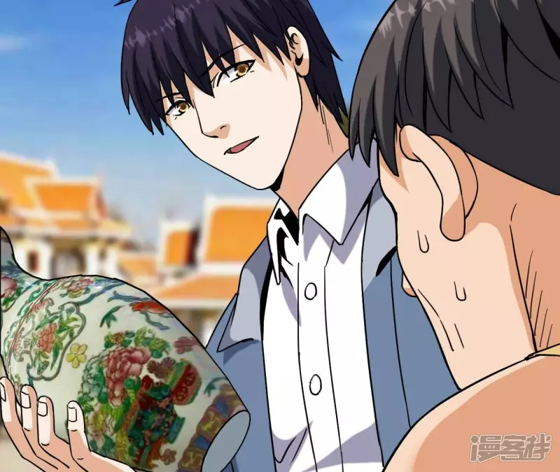 第69话 本命飞剑 第27页