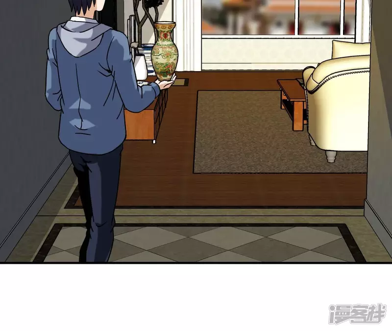 第69话 本命飞剑 第44页