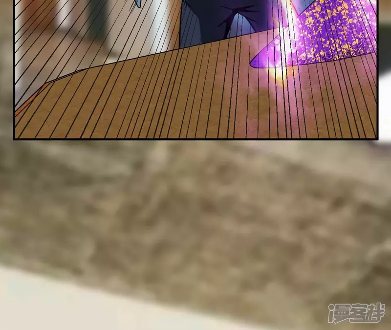第69话 本命飞剑 第55页