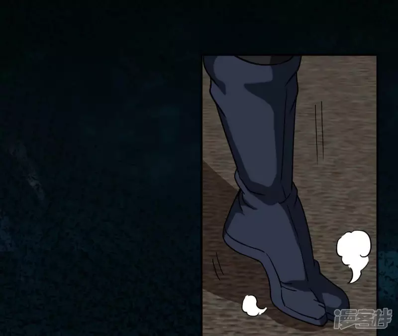 第69话 本命飞剑 第78页