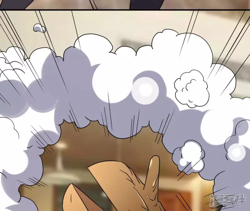 第70话 还有谁？ 第20页