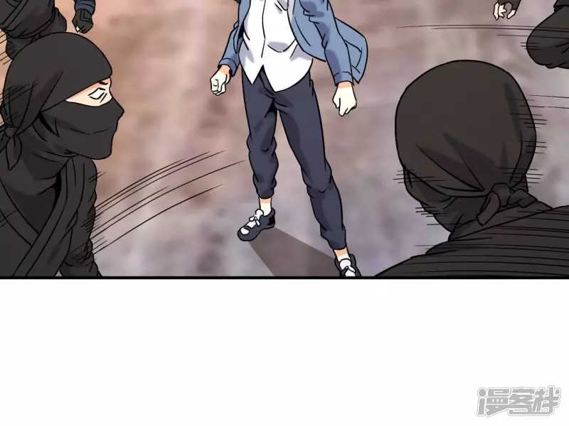 第70话 还有谁？ 第31页