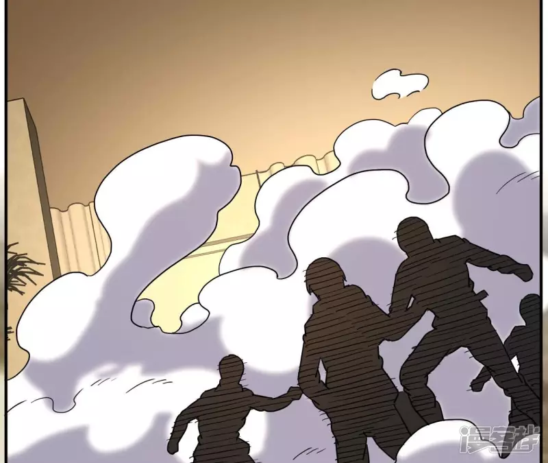 第70话 还有谁？ 第38页