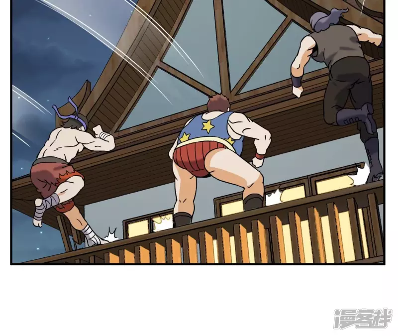 第70话 还有谁？ 第58页