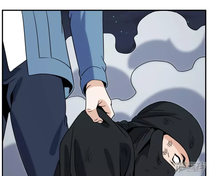 第70话 还有谁？ 第71页