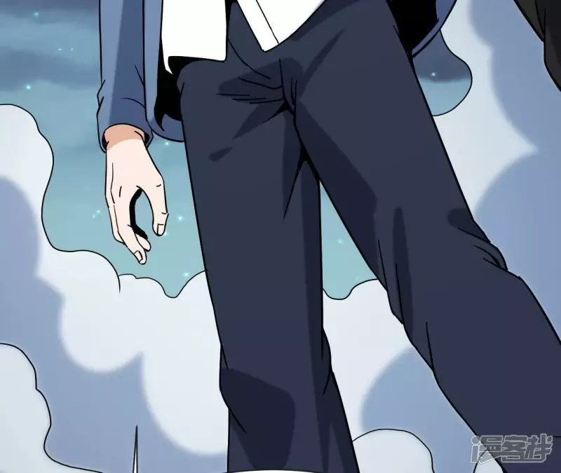 第70话 还有谁？ 第75页