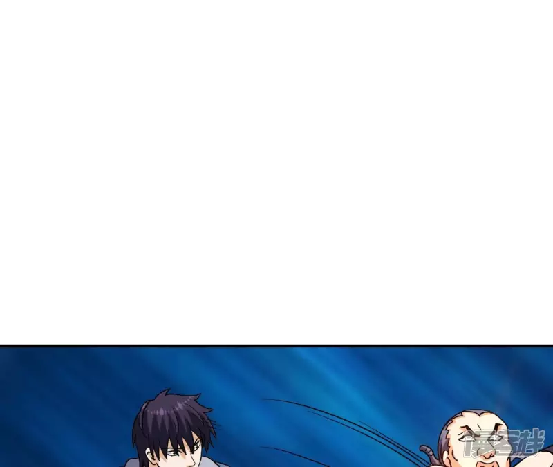 第71话 炼体师 第32页