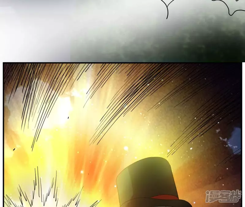 第71话 炼体师 第56页