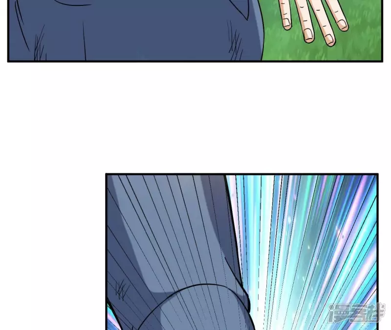 第71话 炼体师 第60页
