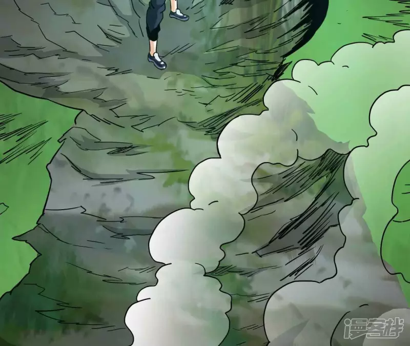 第71话 炼体师 第83页